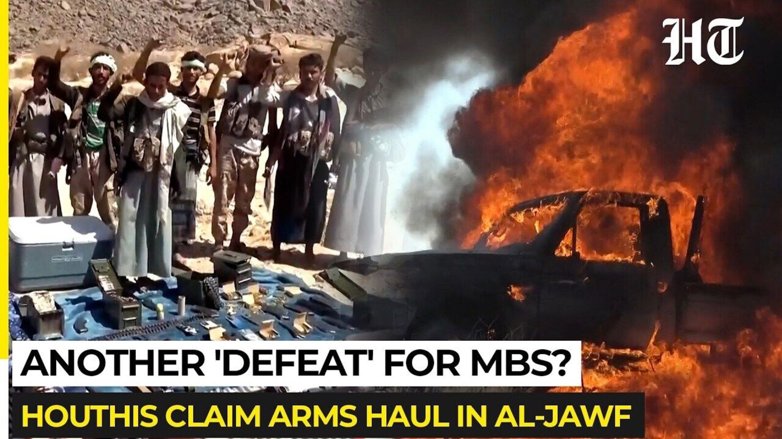 Saudi Helicopter Crashes Near Yemeni Border as Houthi War Rages — Mint India, Hastings Technology news